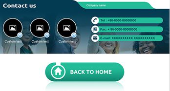 汕頭益佳軟件 以卓越產(chǎn)品與服務(wù)，賦能天下電商共贏未來