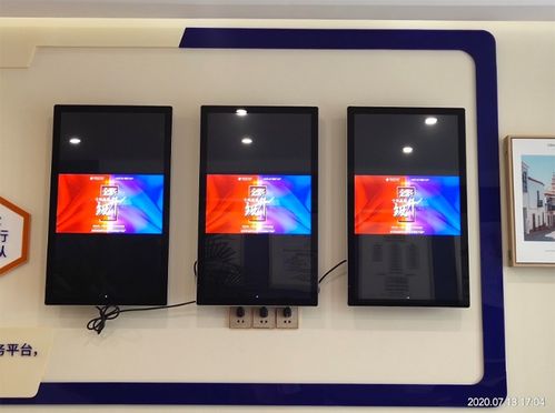 數字展廳展館智能化展示利器 商業液晶屏、觸控一體機與拼接屏技術應用解析